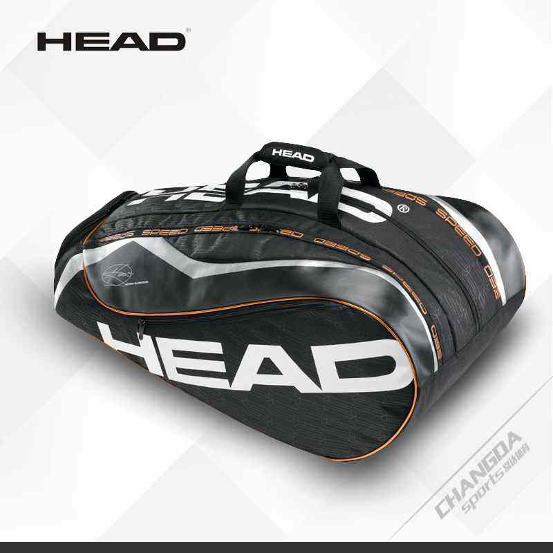 Sac de tennis - Ref 26650 Image 1