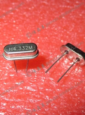 无源直插晶振 HC-49S DIP-2 49S 4.332MHZ 4.332M 现货直接拍下