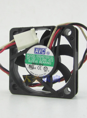 AVC 4010 4cm风扇 DS04010S12L DC12V 0.08A 3线散热风扇