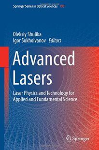 【预订】Advanced Lasers