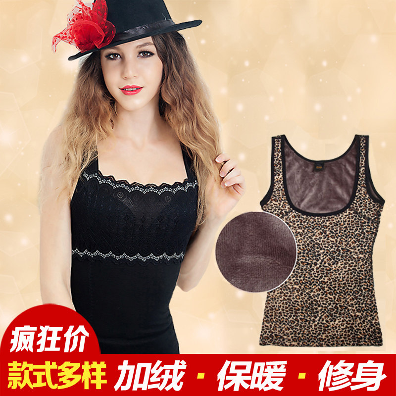 Body simple - Ref 667747 Image 1