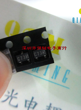 XC61CC2702MR-G Torex SOT23-3 印记C73 监控器 加电复位 正品