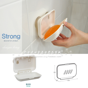韩国进口 WAVE昌信 创意吸盘壁挂式皂盒漏水皂托香皂盒翻盖皂碟
