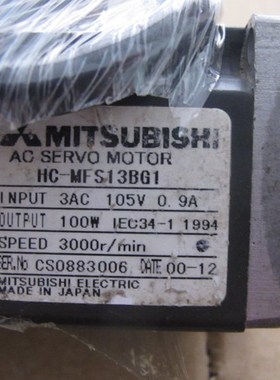 二手三菱电机 HC-MFS13BG1  专业销售维修一体化