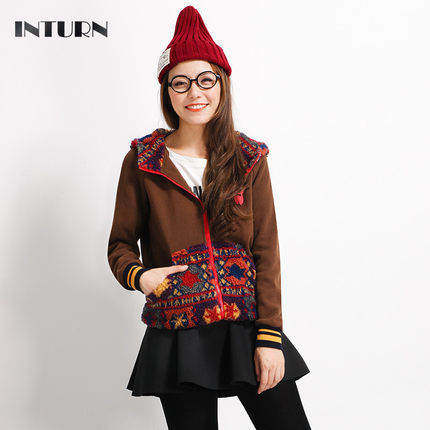 inturn2014韩版新款女秋冬<em>拼接开衫卫衣</em>女加绒