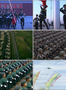 天安门升国旗仪式阅兵海陆空三军方队中国高清实拍军事视频素材