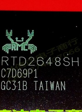 【凯拓达电子】全新原装正品现货 RTD2648SH液晶屏芯片