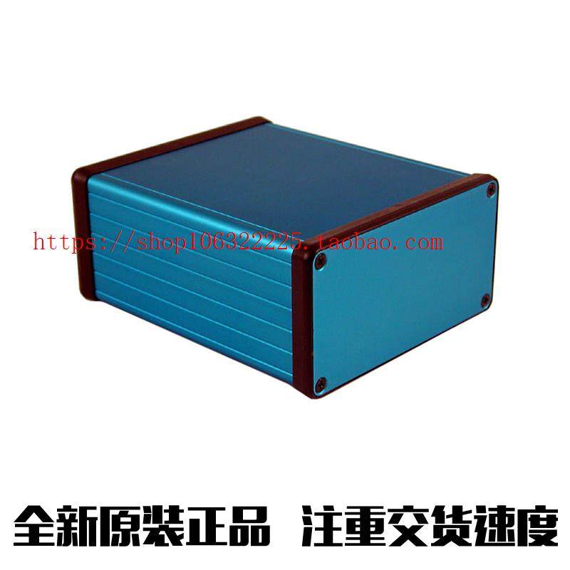 1455n1201bu[box alum blue 4.72