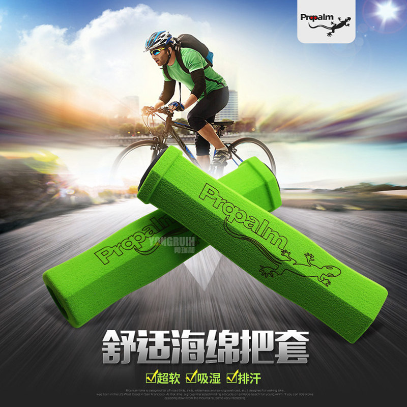 Poignées de vélo PROPALM - Ref 2338812 Image 1