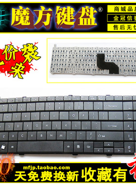 适用 神舟QTP6 QTE6 TW9 TW9A TW9E A550-I7 A560-I3 A560-I5键盘