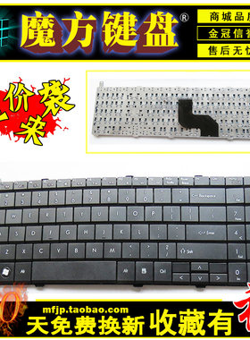 适用 神舟精盾K580 TW9 A550-P62 A560 I3 I5 I7 D1 D2 D3 D5键盘