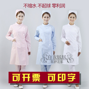 长袖冬装立领护士服白大褂男女工作服口腔牙科药店美容实验室包邮