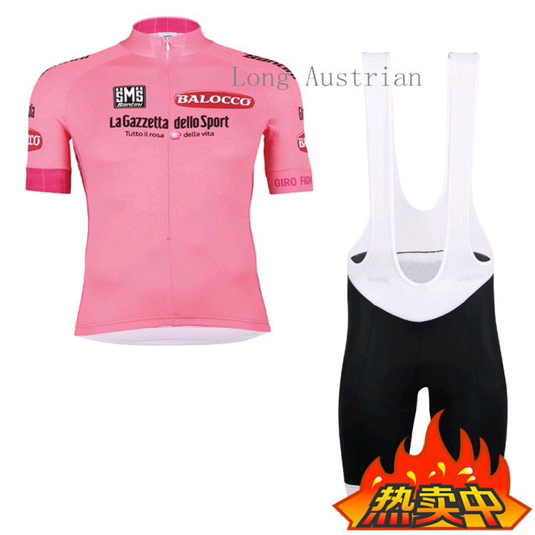 Tenue de cyclisme mixte - Ref 2222706 Image 1