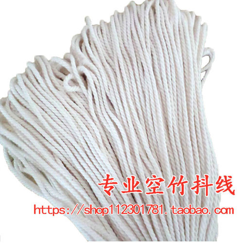 空竹抖线专业空竹线耐磨