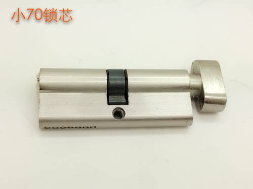 小70葫芦单开插芯房间门双舌锁