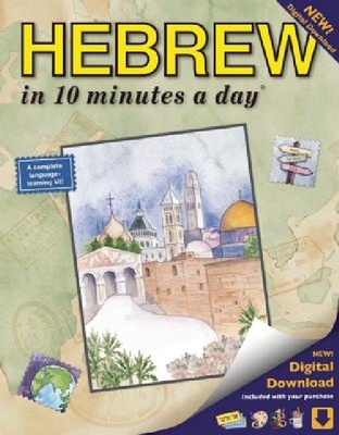 【预订】Hebrew in 10 Minutes a Day