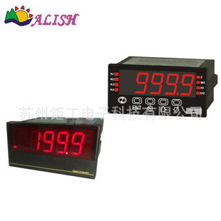 定制AM6H 台湾alish六位计数器 NNN