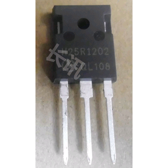 全新h251202igbt电磁炉功率管