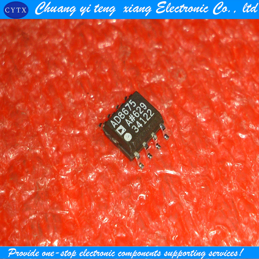 创亿腾翔‖AD8675ARZ AD8675A SOP8 原装