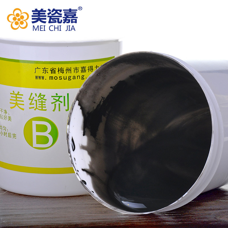 美瓷嘉美缝剂瓷砖地砖填缝剂防水白色瓷缝剂陶瓷泥黑色1000克