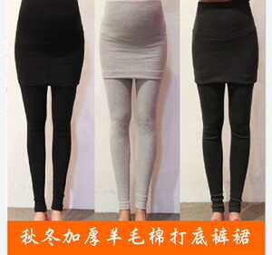 纯棉弹性孕妇装秋冬双层加厚孕妇打底裤裙冬装