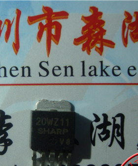 20WZ11 PQ20WZ11 PQ20WZ11J00H TO-252-5 原装正品供应