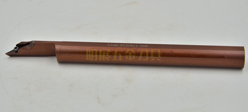 台湾数控车刀杆/VC1102内孔圆弧车刀/代替京瓷S16Q-SVJCR11-20E