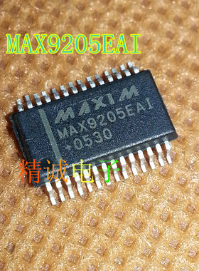MAX9205EAI MAX9205CAI MAX9205 全新原装进口IC 实体店库存
