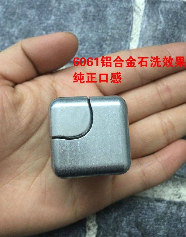 Fidget spinner OTHER   - Ref 2618774 Image 1