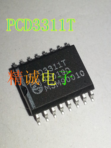 PCD3311T PCD3311 全新原装进口IC 实体店库存