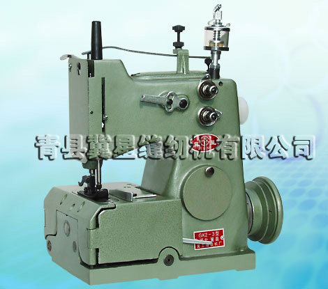 Hebei star GK2-3-8 Bags Sealing machine Sewing machine Electric Sewing machine GK2-8 Manual oil supplyin the Electrical life , Other home appliances , Sewing  category - from Buy2taobao.com to provide professional Taobao agent buy service
