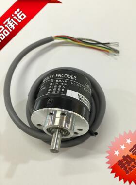 正品CLION/欣大光电旋转编码器CHB38S-F-100 200 360 400互补输出