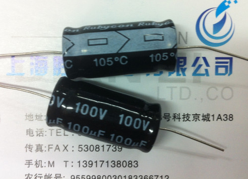 原装正品卧式电容100V100UF 穿心轴向电容100UF100V  体积13*25