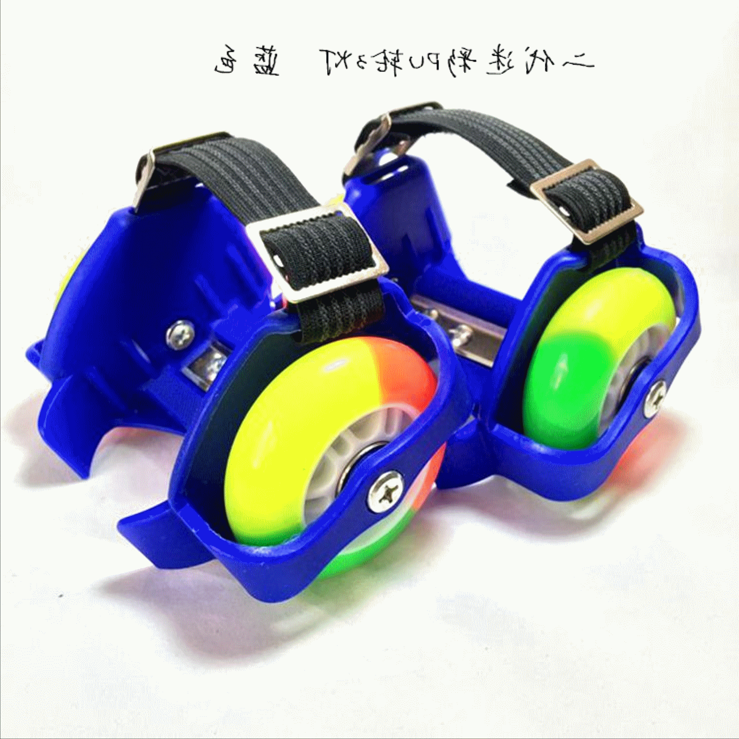 Roller Hot Wheel - Ref 2571619 Image 1