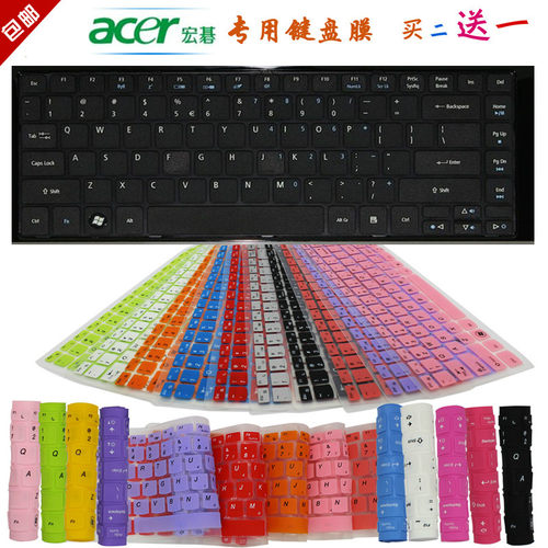 精准对位 手感舒适 防尘可水洗 买二送一