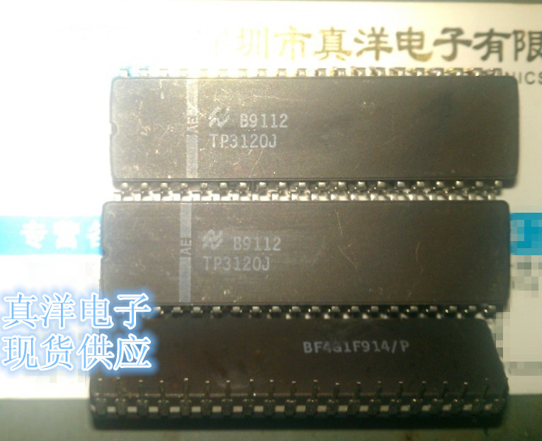 93419DC FSC DIP瓷封 原字原脚现货供应