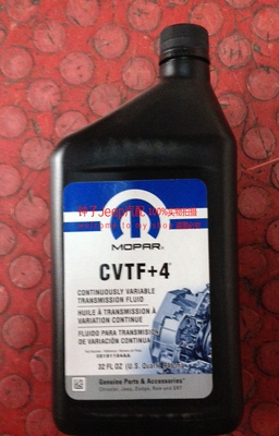 适用于jeep指南者自由客道奇酷博变速箱油CVT+4小桶纯正mopar原厂