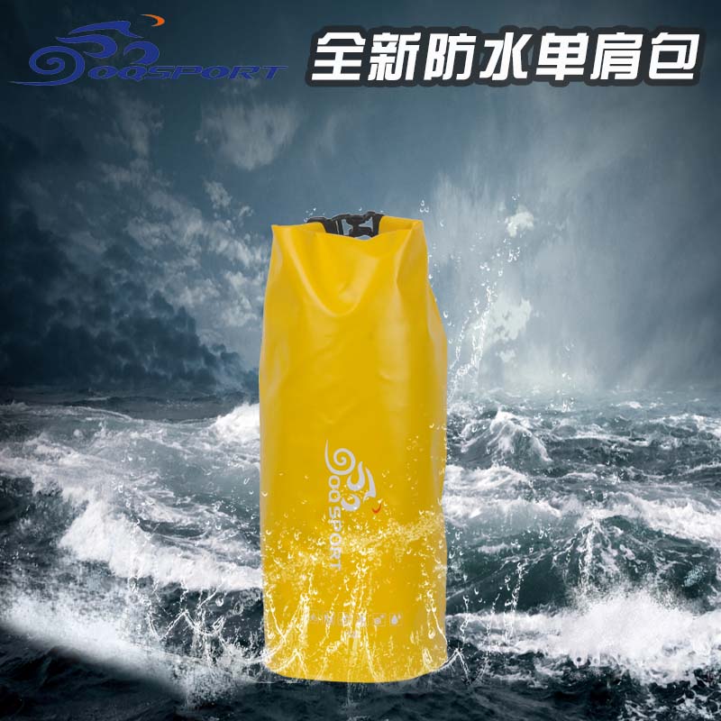 Sacoche pour vélo mixte OQSPORT - Ref 2214597 Image 1