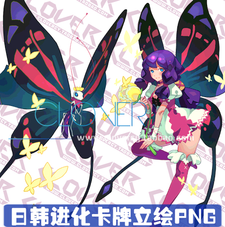 游戏美术素材/日系卡牌游戏/角色/怪物/进化设定/CG原画参考素材