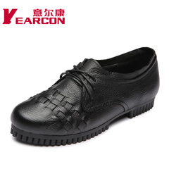 ER Kang new authentic retro shoes 2015 spring simple and comfortable leather low women's shoe