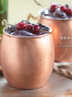 酒吧聚采 经典鸡尾酒莫斯科骡子杯Moscow Mule玫瑰金版鸡尾酒杯