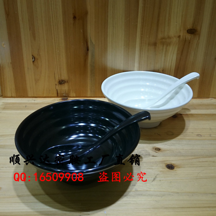 高档密胺港式风甜品手工拉面碗