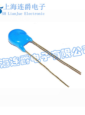 LJ ▏VDR压敏电阻 07D121K 07K121 电压120V S07K75 (1件10只）