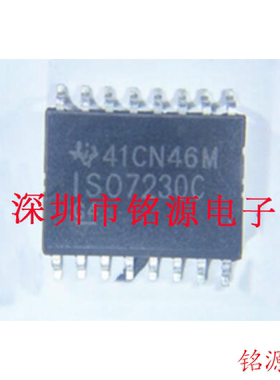 【铭源电子】全新 ISO7230CDWR ISO7230CDW ISO7230C SOP16 芯片