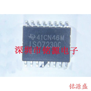 【铭源电子】全新 ISO7230CDWR ISO7230CDW ISO7230C SOP16 芯片