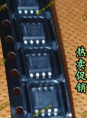 MC78L05ACDR2G 8L05A 线性稳压器SOP-8封装全新进口原装直拍