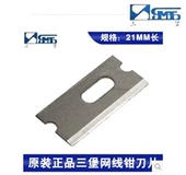 Rallonge USB - Ref 433519 Image 9