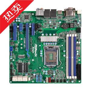 C236M WS  支持 E3-1200 v5/v6  LGA1151单CPU工作站主板 订货