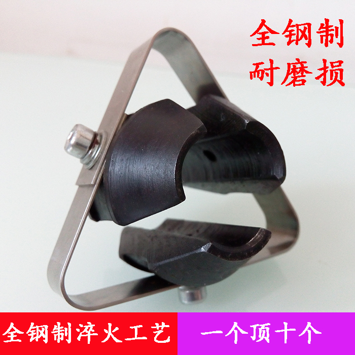 管道疏通机配件 三角片 75型疏通机 弹簧三角卡片 锁芯原装