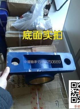 带铜套滑动轴承座HZ080轴径80机械配件 一体式轴承壳 瓦盒 铜瓦